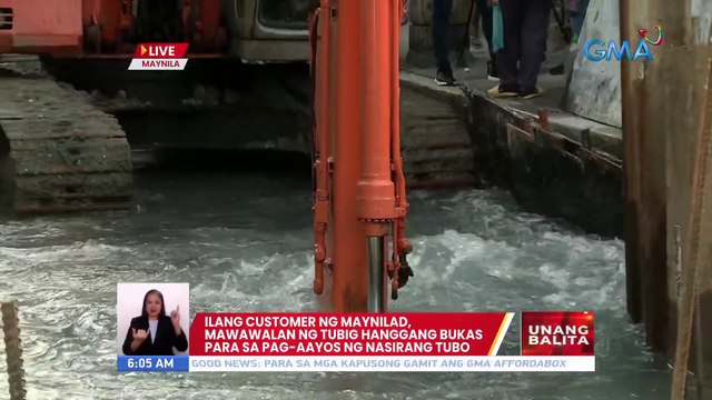 Ilang customer ng Maynilad, mawawalan ng tubig hanggang bukas para sa pag-aayos ng nasirang tubo | UB