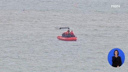 전역 앞두고 해수욕장 파도에 휩쓸려 참변…1명 사망·1명 실종