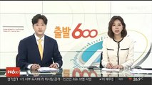 부산모터쇼 오늘 개막…현대 등 6개 완성차업체 참여