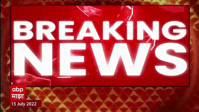 Devendra Fadnavis meets Raj Thackeray : उपमुख्यमंत्री देवेंद्र फडणवीस आज राज ठाकरेंची भेट घेणार