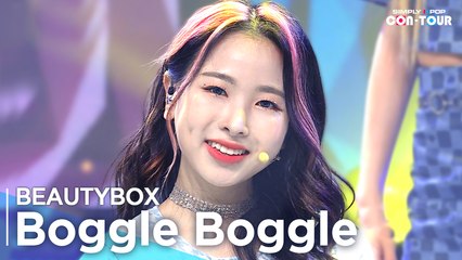 [Simply K-Pop CON-TOUR] BEAUTYBOX (뷰티박스) - Boggle Boggle (보글보글) _ Ep528 | [4K]