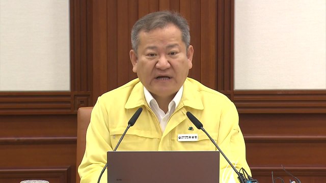[현장영상+] 4차 접종 대상 확대...예방효과 객관적 입증 / YTN