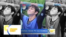 Running Man PH, nag-taping na sa Korea! | Unang Hirit