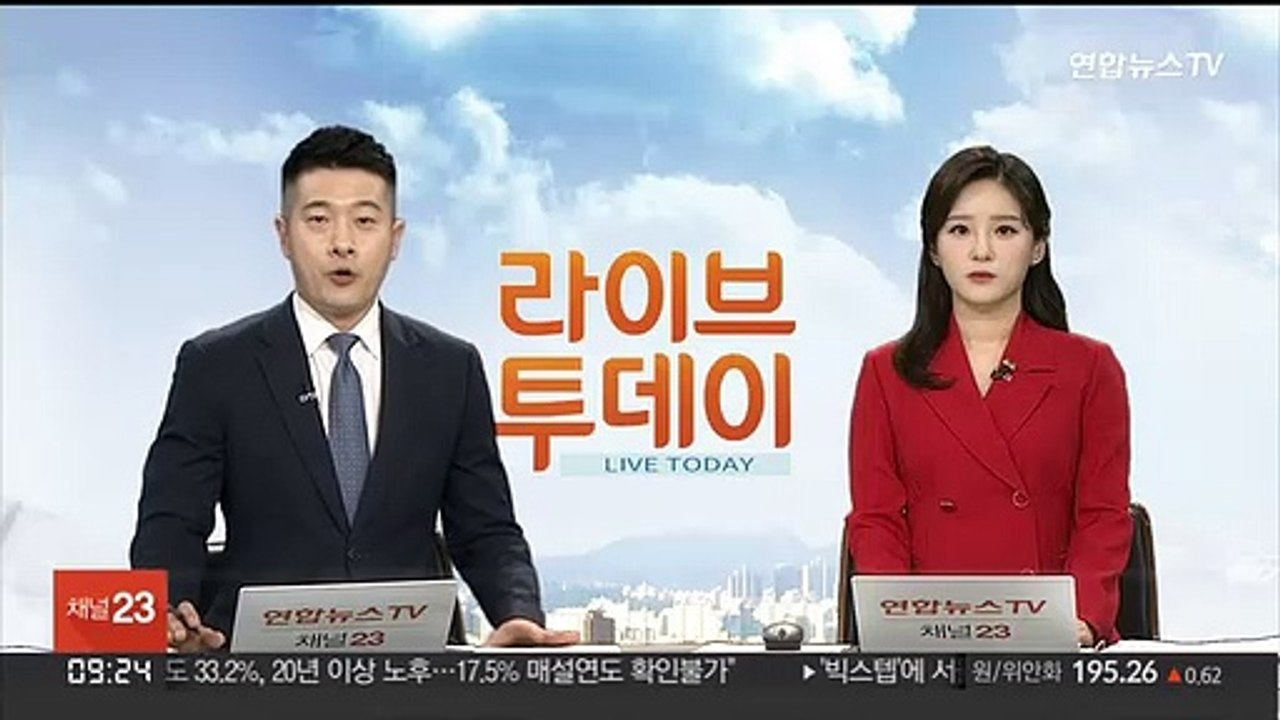 골목길 차량 26대 긁은 60대 입건…2천만원 피해