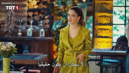 مسلسل اخفيتك في قلبي الحلقة 3 الثالثة مترجمة - القسم 3