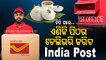 Indian Post department starts doorstep delivery of Idli and Dosa batter