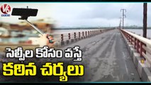 Telangana Rains _ Officials Stop Traffic From Bhadrachalam To Burgampahad Bridge _ V6 News
