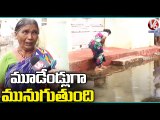 Ayyappa Colony Submerged In Flood Water From Past Three Years _ Hyderabad Rains _ V6 News