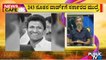 News Cafe | Ward No. 55 In Mahalakshmi Layout Named After Puneeth Rajkumar | HR Ranganath | July 15