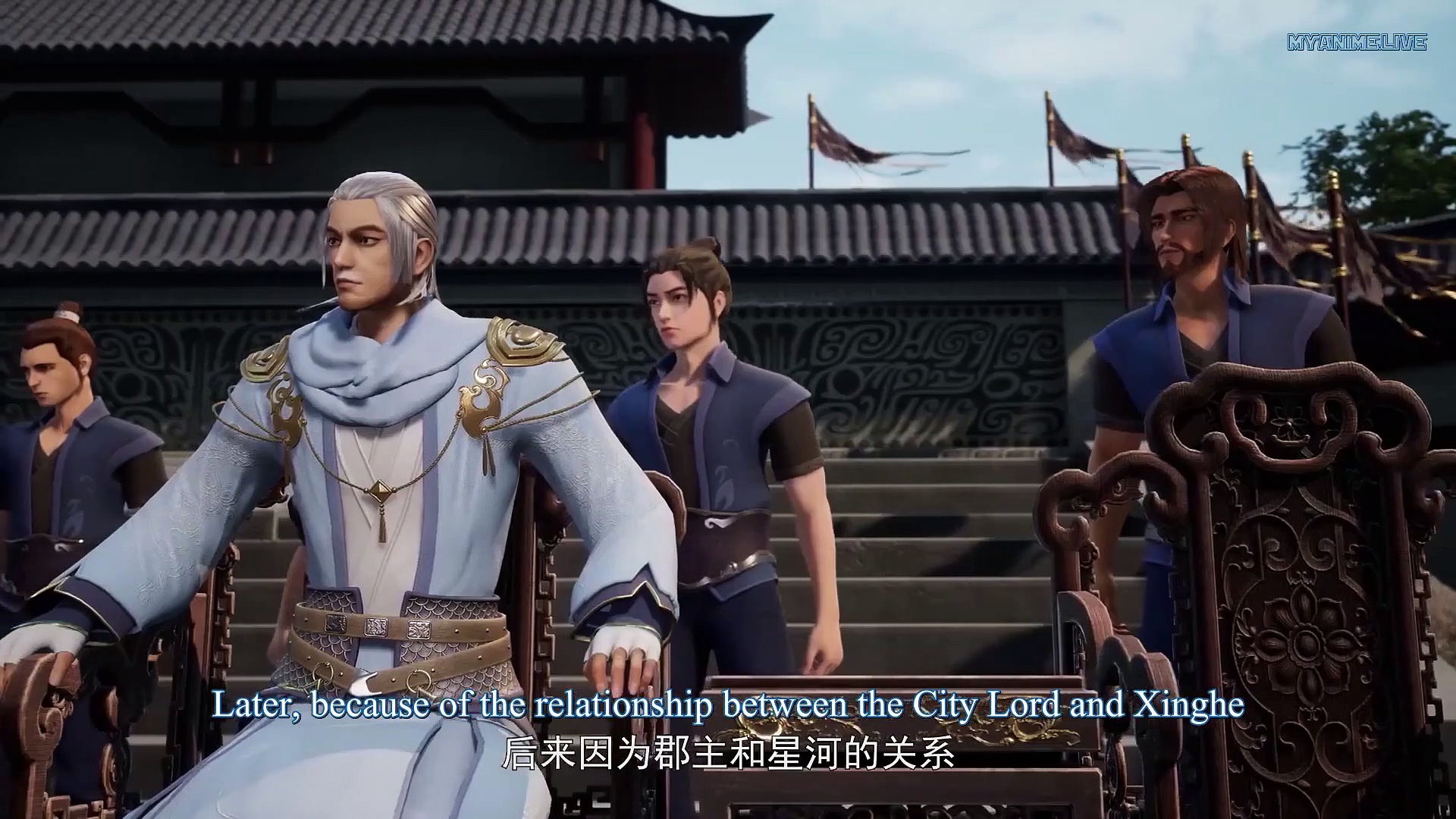 Star Martial God Technique Season 2