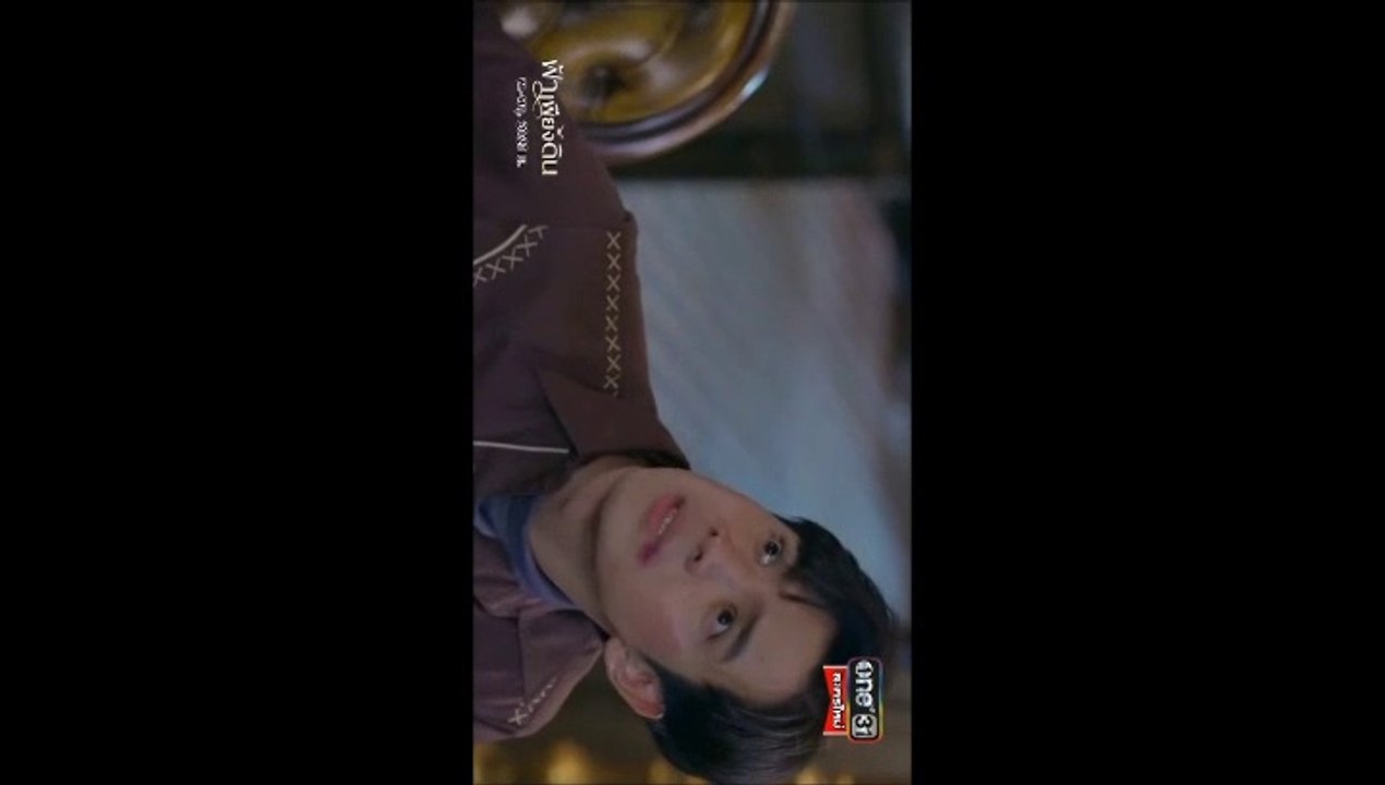 ฟ้าเพียงดิน ตอนที่ 4 (1/2) EP.4 วันที่ 14 กรกฏาคม 2565
