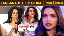 Mallika Sherawat Targets Deepika Padukone, Compares Gehraiyaan To Her Film Murder