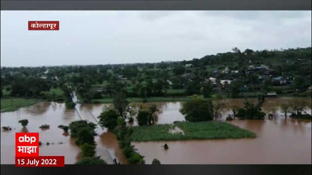 Kolhapur Rain Update : भोगावती नदीच्या पातळीत वाढ, कसबा बीड ते महे बंधाऱ्यावर पाणी ABP Majha