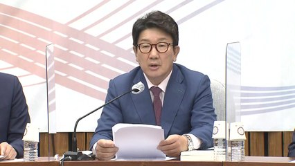 권성동 "민주당, 방송장악 운운하는 건 양심 불량" / YTN