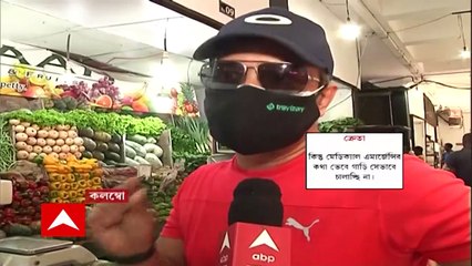 Sri Lanka : ৫ দিন ধরে লাইন দিয়ে  পেট্রোল ! ভয়ঙ্কর চিত্র