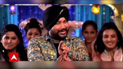 दलेर मेहंदी का 'खेल' खत्म ! देखिए पॉप सिंगर कैसे बना इंसानों का शिकारी' ?