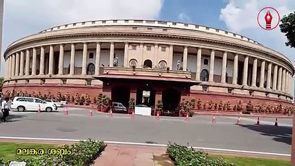 അഴിമതിക്ക് പുതിയ പര്യായപദം കണ്ടു പിടിക്കണം