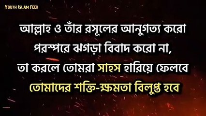Facebook 1636072033248067(360p)