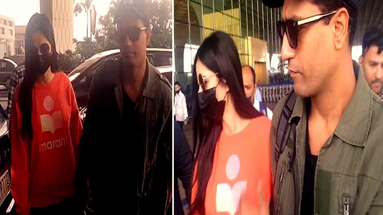 Katrina Kaif Vicky kaushal Pregnancy की खबरों के बीच निकले Birthday Celebration के लिए | Spotted |