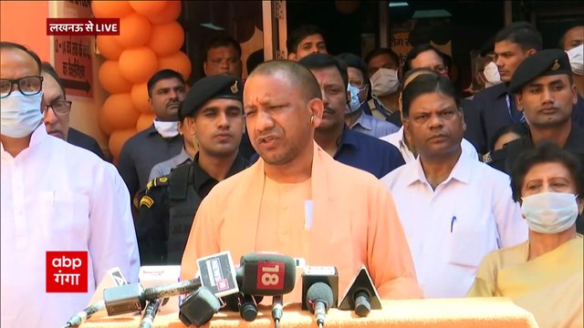 Booster Dose For Free: यूपी में कोरोना के खिलाफ बूस्टर डोज अभियान का आगाज, क्या बोले CM Yogi ?