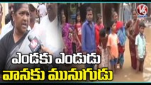 Congress MLA Seethakka Inspects Flood Affected Area In Eturnagaram _ Mulugu _ V6 News