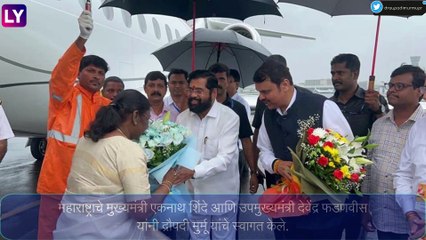 राष्ट्रपतीपदाच्या उमेदवार Draupadi Murmu यांचा मुंबई दौरा संपन्न, मातोश्रीवर जाणे टाळले