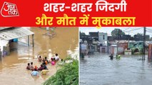 Every year 1500 people die due to floods: Reports