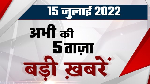 Presidential election 2022 | OP Rajbhar Droupadi Murmu | Hemant Soren | वनइंडिया हिंदी |*Bulletin