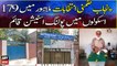 Punjab By-Elections: Polling stations installed in 179 schools in Lahore