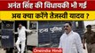 Bihar के बाहुबली MLA Anant Singh की विधानसभा सदस्यता खत्म करने की घोषणा | वनइंडिया हिंदी |*Politics