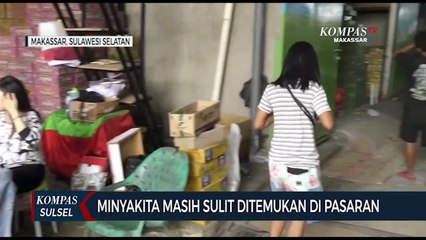 Minyakita Masih Sulit Ditemukan Di Pasaran