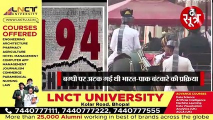 DELHI: कहां पर आकर अटक गई थी भारत-पाक बंटवारे की प्रक्रिया