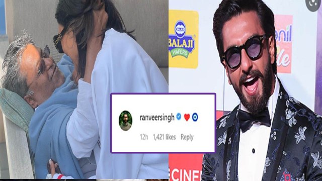 Sushmita Sen और Lalit Modi के रिश्ते पर ये क्या बोल गए Ranveer Singh ? | *BollywoodNews