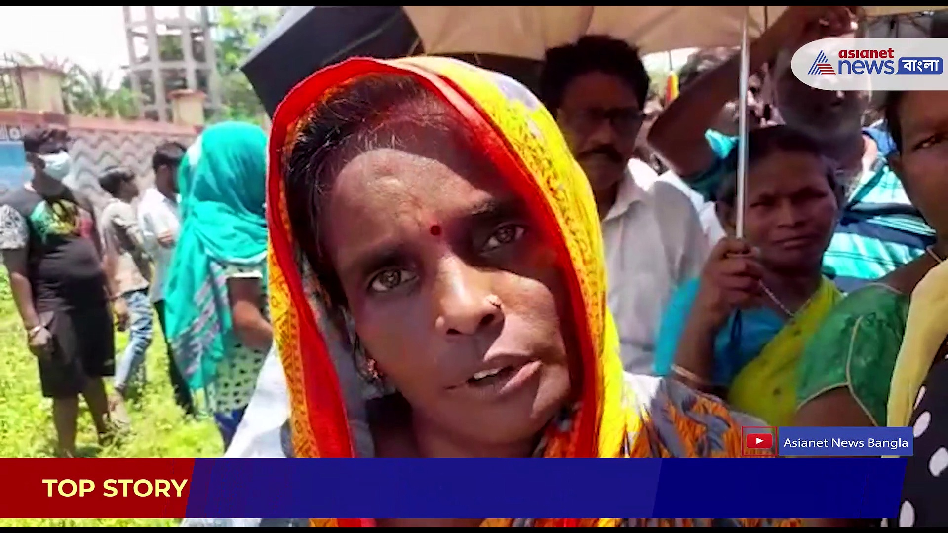 রেল কোয়াটার উচ্ছেদ ঘিরে 'ধুন্ধুমার', বাসিন্দাদের প্রতিরোধে পিছু হটল রেল পুলিশ 