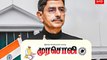 Murasoli Criticize Governor RN Ravi :  'திரும்ப திரும்ப பொய்... கூச்சமில்லை...' ஆளுநரை சாடிய முரசொலி