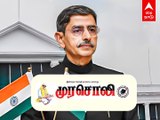 Murasoli Criticize Governor RN Ravi :  'திரும்ப திரும்ப பொய்... கூச்சமில்லை...' ஆளுநரை சாடிய முரசொலி