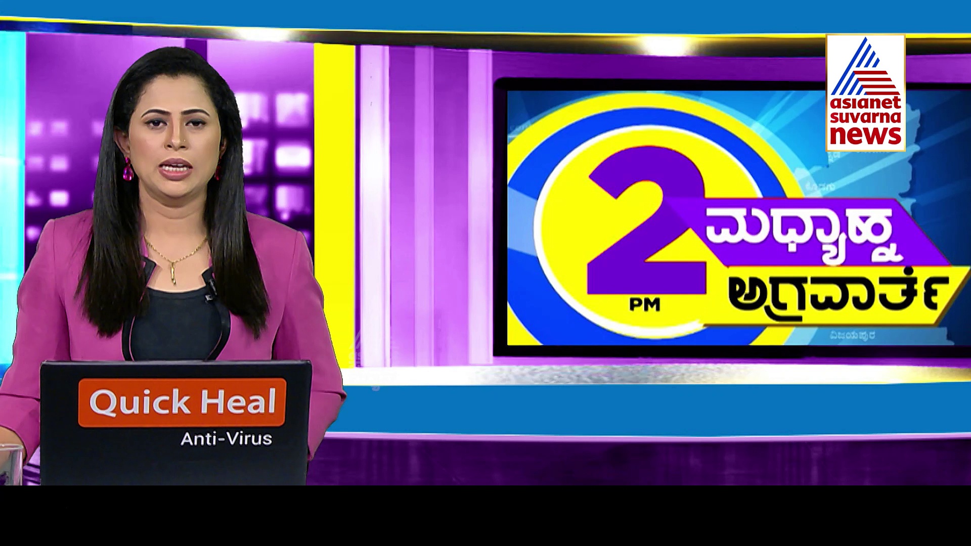 ಮಾನವೀಯ ದೃಷ್ಟಿಯಿಂದ ಹಣ ನೀಡಿದ್ದೆ, ಆಕೆಯನ್ನು ಯಾರೋ ಎತ್ತಿಕಟ್ಟಿದ್ದಾರೆ!