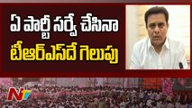 We Will Win 90 Seats in 2023 Elections Says KTR | Ntv