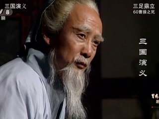 Tập 60: Trối trăn truyền lại, hết số gian hùng | Tam Quốc Diễn Nghĩa (1994)