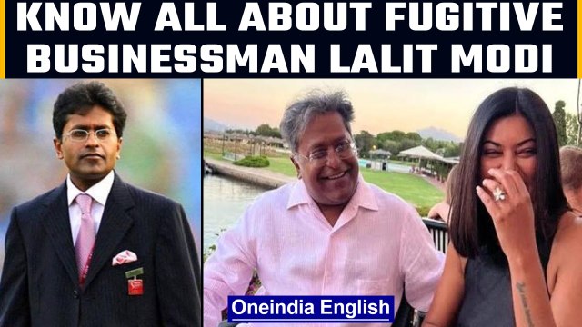 Who is Lalit Modi, Former IPL Boss and the current King of Sushmita Sen’s heart |Oneindia News *News