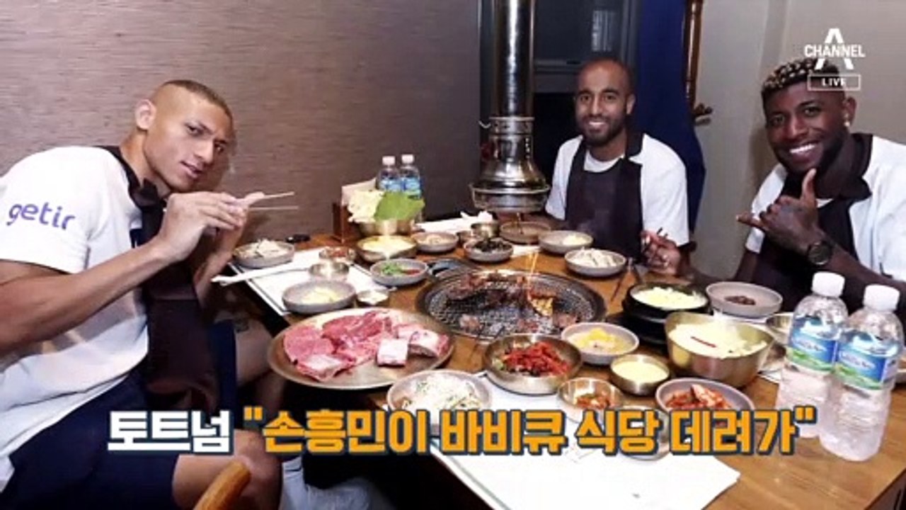 토트넘 동료에 한우 갈비 쏜 손흥민…“충전 완료”