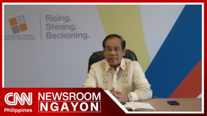 Ano ang Intellectual Property Code? | Newsroom Ngayon