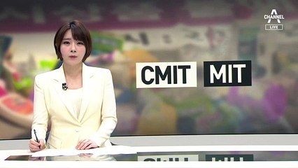 ‘가습기 살균제’ 성분 검출된 LG생활건강 아기 물티슈