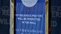 Showdown over namaz: Lulu Mall says no religious prayers will be allowed inside the mall