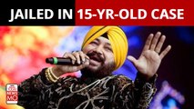 Punjabi Singer Daler Mehndi Gets Two Years of Imprisonment in 2003 Human Trafficking Case