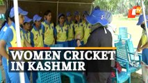 Women’s IPL | First Women Cricket Tournament In Srinagar To Promote Talent