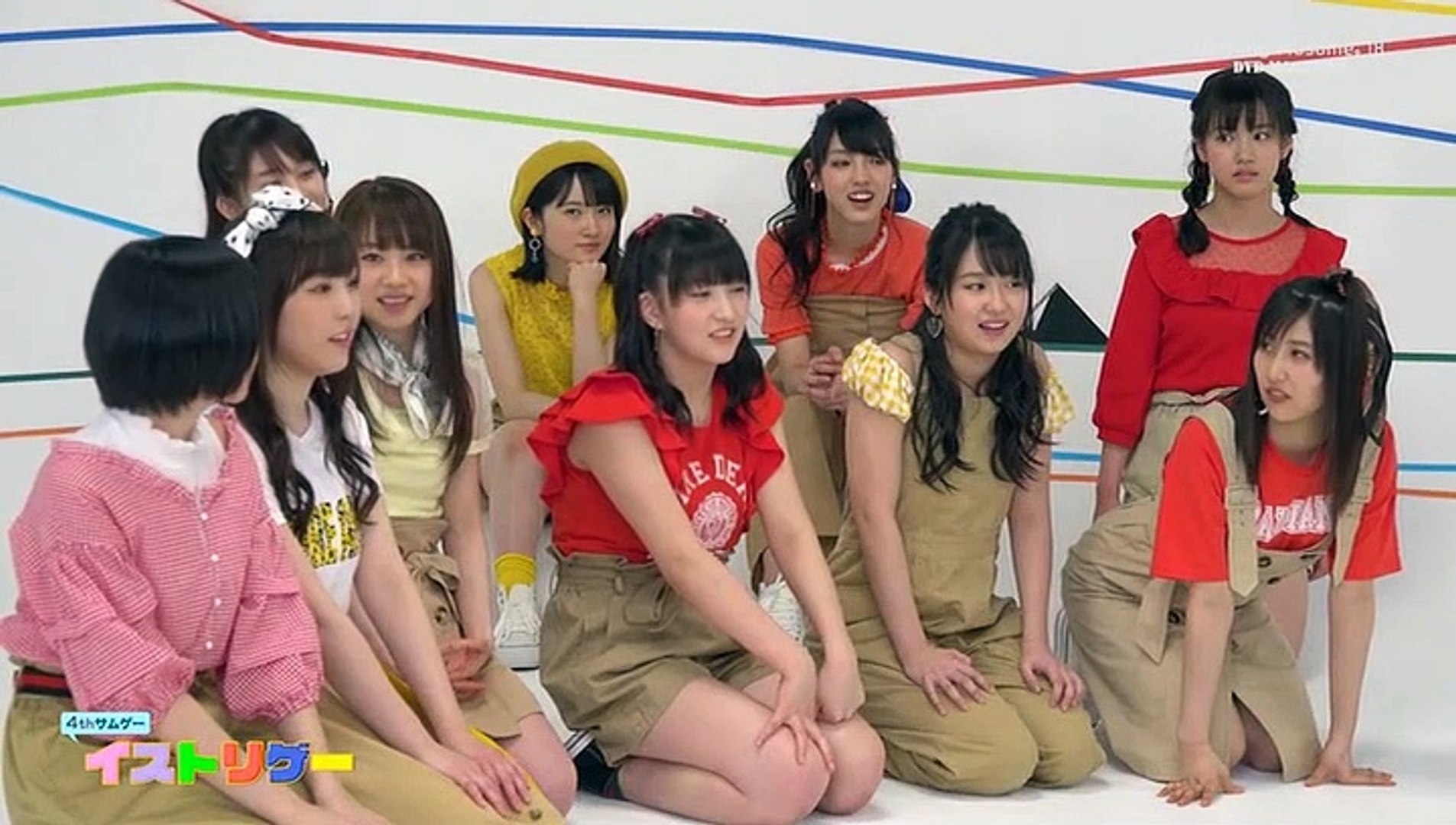 Morning Musume '18 Dvd Magazine Vol.109 (2018.06.01)-2