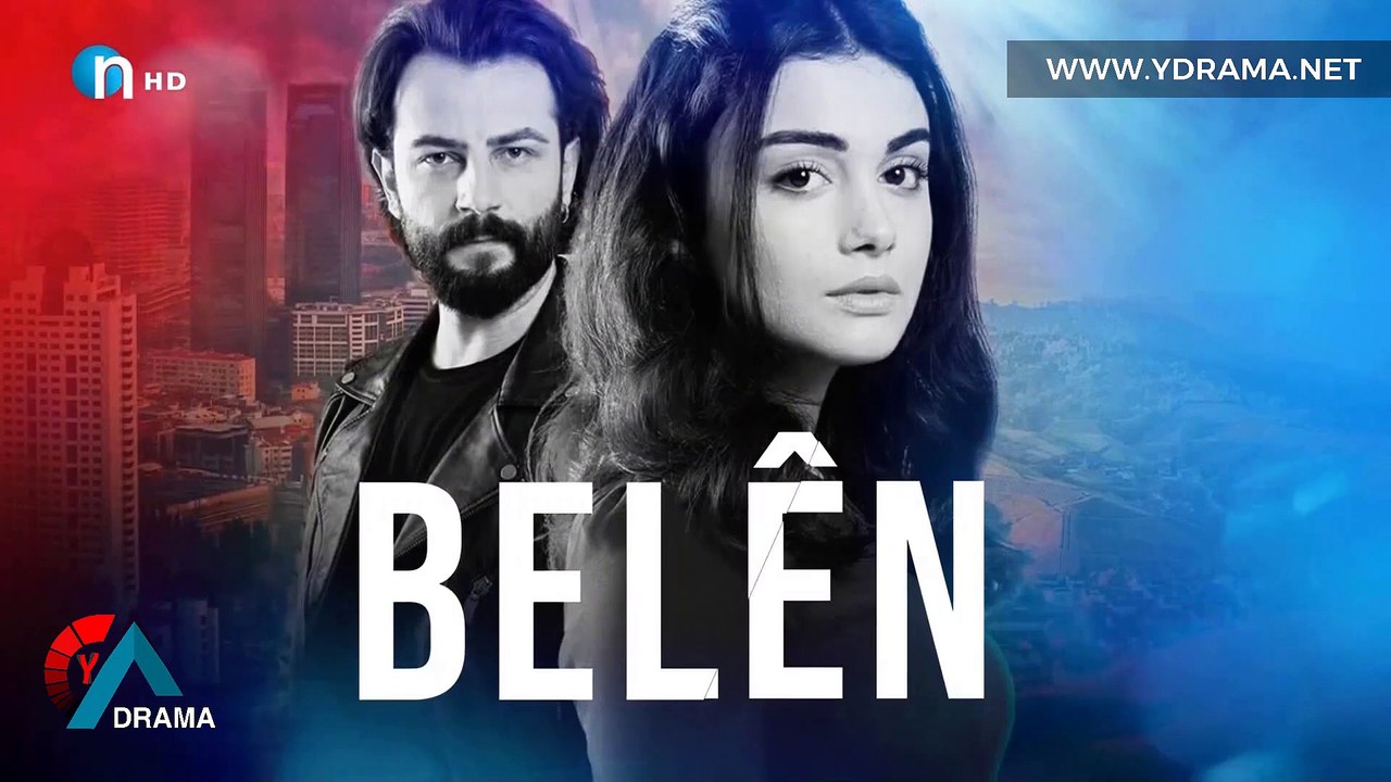 درامای بەڵێن ئەڵقەی 323
