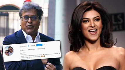 Lalit Modi Writes About Sushmita Sen In His Insta Bio, It’s Super Cute