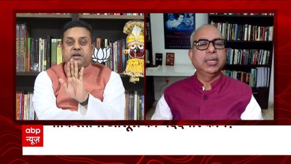 Hamid Ansari Case: Sambit Patra says, 'Strict action will be taken against those who will betray'